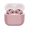 Беспроводные наушники Apple AirPods 4 (Розовое золото) без активного шумоподавления