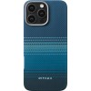 Чехол Pitaka Tactile Woven для iPhone 16 Pro, цвет: восход Луны (Moonrise)