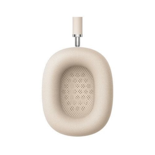 Беспроводные наушники Apple AirPods Max USB-C (Сияющая звезда)