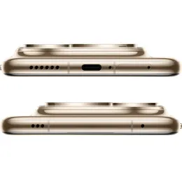 Телефон Huawei Pura 80 Ultra 16/512Gb  (Prestige Gold)
