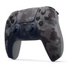 Беспроводной геймпад Sony DualSense для PlayStation 5 Gray Camouflage