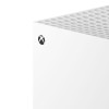 Игровая консоль Microsoft Xbox Series X Digital Edition White (1 ТБ)