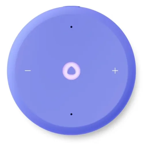 Умная колонка Яндекс Станция Лайт 2 без часов (Фиолетовая)