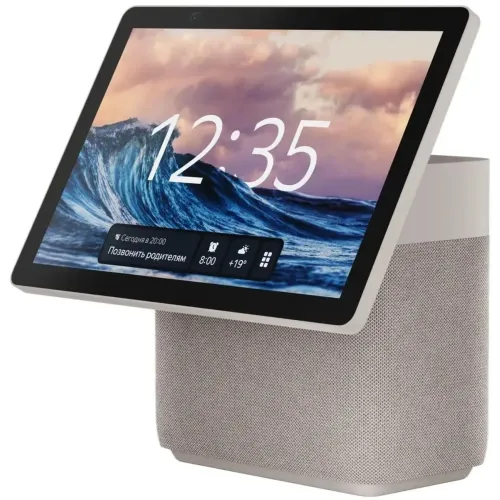 Умная колонка Яндекс Станция Макс Дуо Zigbee (Бежевая)