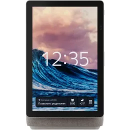 Умная колонка Яндекс Станция Макс Дуо Zigbee (Бежевая)