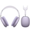 Apple AirPods Max Purple (2024)