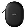 Беспроводные наушники Bose QuietComfort Ultra 2nd Gen, цвет: черный (Black) - миниатюра 3