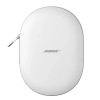 Беспроводные наушники Bose QuietComfort Ultra 2nd Gen, цвет: белый (White) - миниатюра 1
