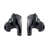 Беспроводные наушники Bose Quiet Comfort Ultra Earbuds, цвет: черный (Black) - миниатюра 3