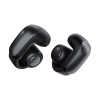 Беспроводные наушники Bose Ultra Open Earbuds, цвет: черный (Black)