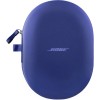 Беспроводные наушники Bose QuietComfort Ultra 2nd Gen, цвет: полуночный фиолетовый (Midnight Violet) - миниатюра 1