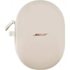 Беспроводные наушники Bose QuietComfort Ultra 2nd Gen, цвет: песочный коряжник (Driftwood Sand) - миниатюра 2