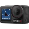 Экшн-камера DJI Osmo Action 5 Pro Standart Combo (Black)