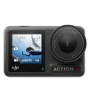Экшн-камера DJI Osmo Action 4 Standard Combo (Black)