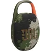 Портативная акустика JBL Clip 5 (Камуфляж)