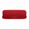 Портативная акустика JBL Flip 7 (Красная)