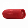 Портативная акустика JBL Flip 7 (Красная)