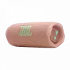 Портативная акустика JBL Flip 7 (Розовая)