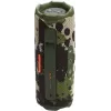 Портативная акустика JBL Flip 7 (Камуфляж)