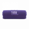 Портативная акустика JBL Flip 7 (Фиолетовая)