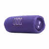 Портативная акустика JBL Flip 7 (Фиолетовая)