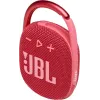 Портативная акустика JBL Clip 4 (Красная)