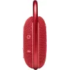 Портативная акустика JBL Clip 4 (Красная)