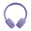 Беспроводные наушники JBL Tune 520 BT (Фиолетовые)