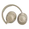 Беспроводные наушники JBL Tune 730BT (Бежевые)