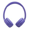 Беспроводные наушники JBL Tune 530 BT (Фиолетовые)