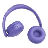 Беспроводные наушники JBL Tune 530 BT (Фиолетовые)