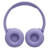 Беспроводные наушники JBL Tune 670NC (Фиолетовые)