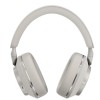 Беспроводные наушники Bowers & Wilkins Px7 S2 (Grey)