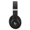 Беспроводные наушники Beats Studio Pro (Black Gold)