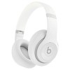 Беспроводные наушники Beats Studio Pro (Matte White)