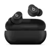 Беспроводные наушники Beats Solo Buds (Matte Black)