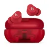 Беспроводные наушники Beats Solo Buds (Transparent Red)
