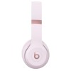 Беспроводные наушники Beats Solo 4 Wireless (Cloud Pink)