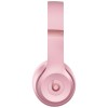 Беспроводные наушники Beats Solo 4 Wireless (Metallic Pink)