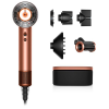 Фен Dyson Supersonic Nural HD16 Straight+Wavy  (Amber Silk)