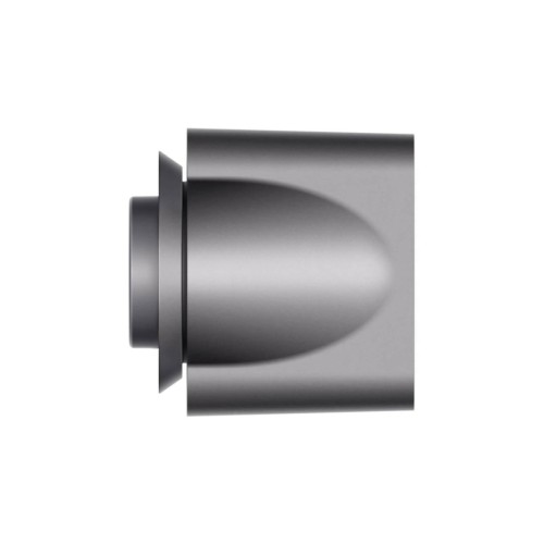 Фен Dyson Supersonic HD08 (Синий/Медный)