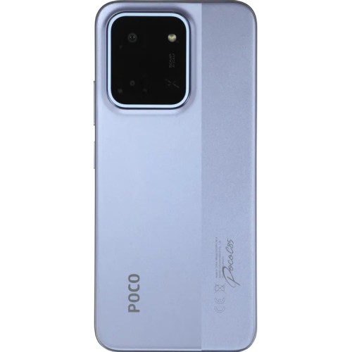 Телефон Poco C85 8/256 ГБ, цвет: фиолетовый (Purple) - изображение 2
