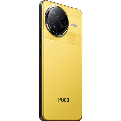 Телефон Poco F7 Ultra 16/512 ГБ, цвет: желтый (Yellow) - изображение 1