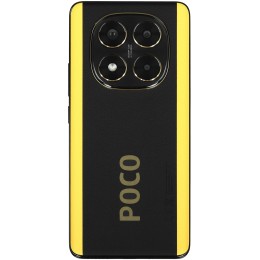 Телефон Poco X7 12/512 ГБ, цвет: черный (Black) - изображение 3