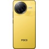 Телефон Poco F7 Ultra 16/512 ГБ, цвет: желтый (Yellow) - миниатюра 3
