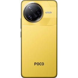 Телефон Poco F7 Ultra 12/256 ГБ, цвет: желтый (Yellow) - изображение 2
