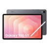Планшет Samsung Galaxy Tab S11 5G 12/128Gb (Gray)