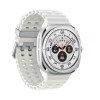 Умные часы Samsung Galaxy Watch Ultra 47мм LTE (Titanium White)