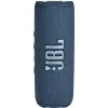 Портативная акустика JBL Flip 6 (Синяя)