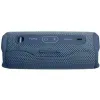 Портативная акустика JBL Flip 6 (Синяя)